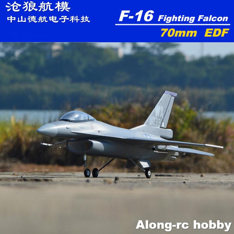 Model Kit Expert - EPO RC Plane 710mm Wingspan 70mm