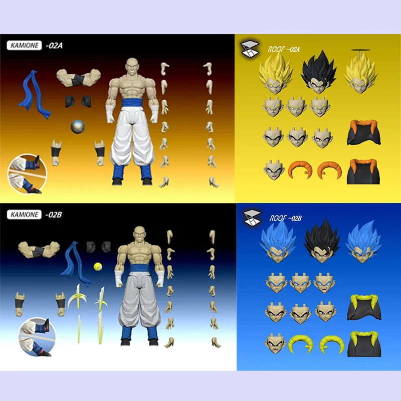 Model Kit Vegeta - In Stock Kamione Dragon Ball Z