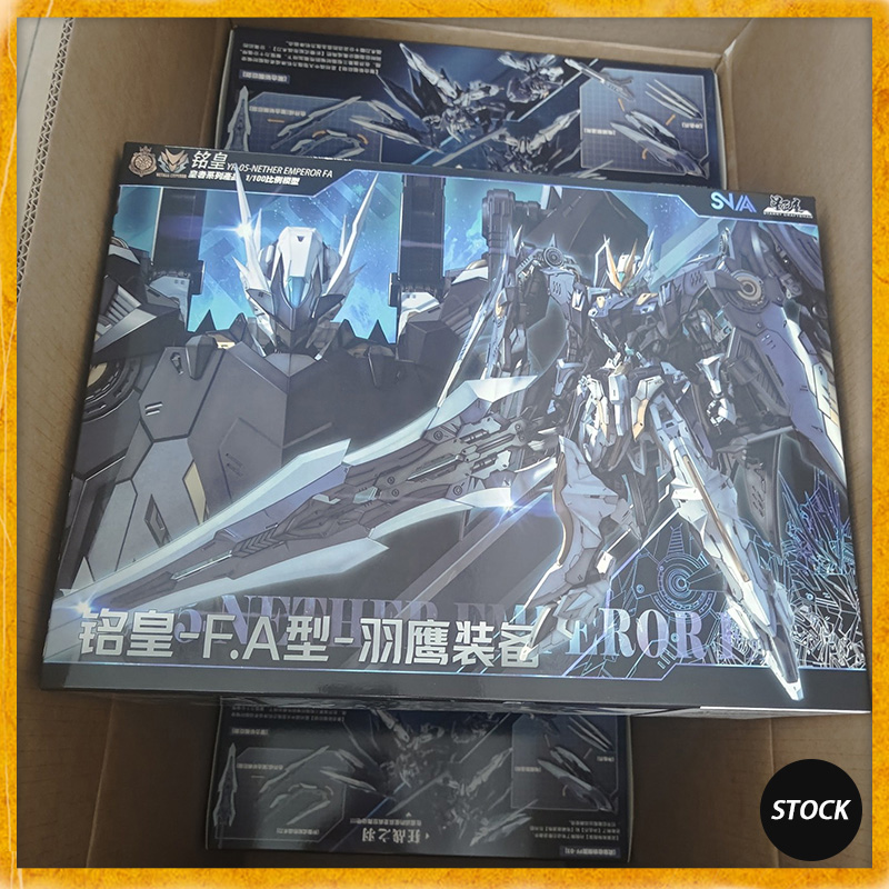 Model Kit Zhao Yun - New In Stock Original SNAA Model