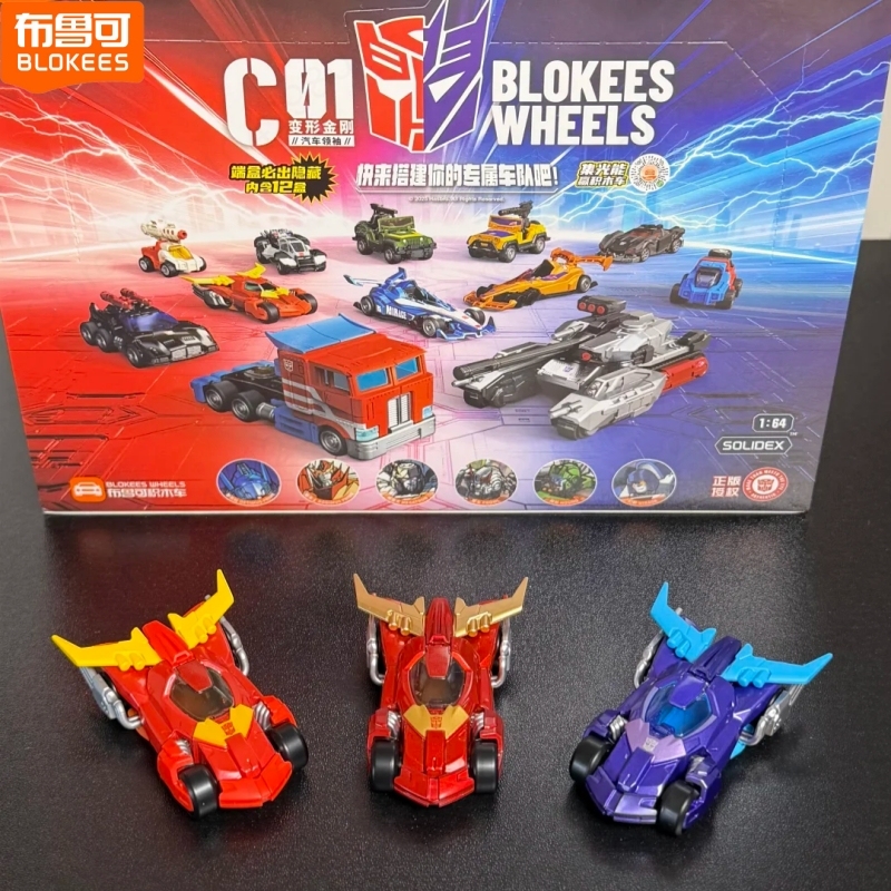 Model Kit Rodimus - Blokees Wheels Transformers C01 Car Model