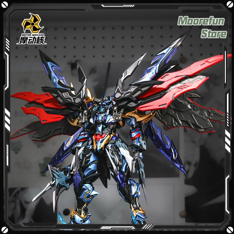 Model Kit Zhao Yun - 【In Stock】MOTOR NUCLEAR MNP-XH16 Dian Wei