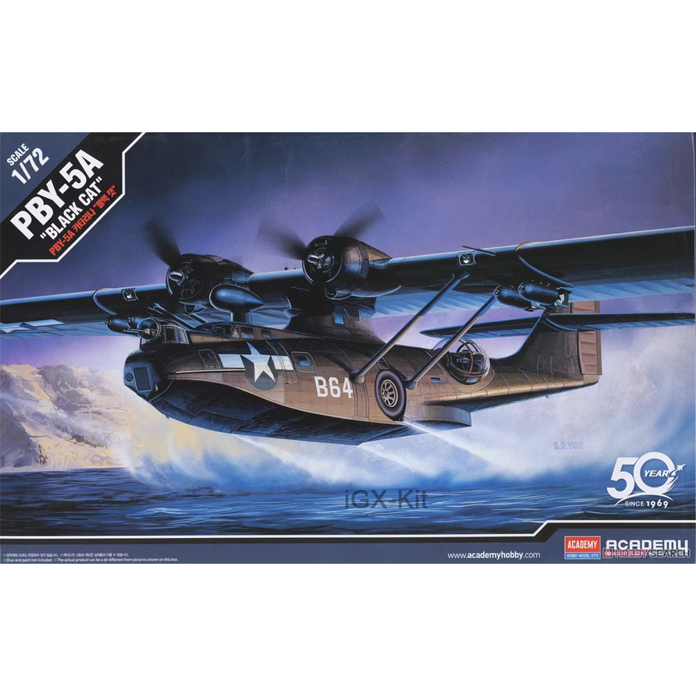 Model Kit Academy - Academy 12487 1/72 Scale PBY-5A Catalina