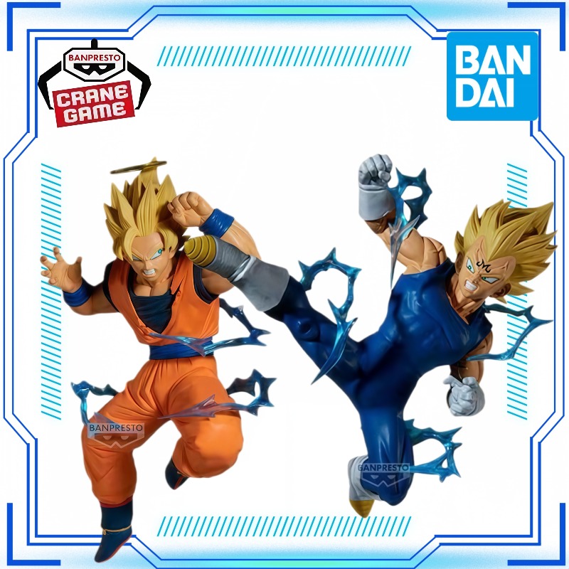 Model Kit Vegeta - Genuine BANDAI Dragon Ball Z Match