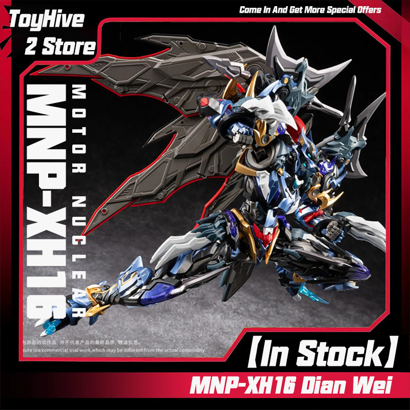 Model Kit Zhao Yun - 【In Stock】MOTOR NUCLEAR MNP-XH16 Dian Wei