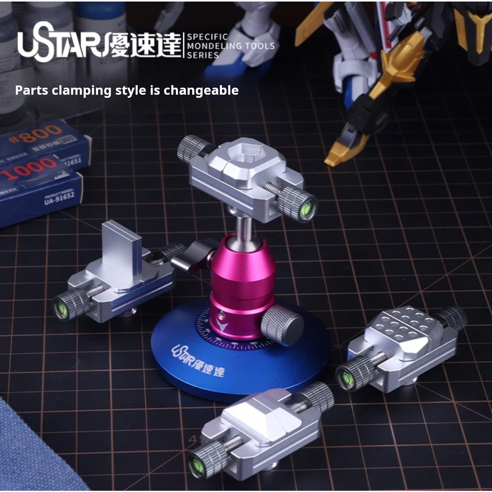 Model Kit Vise - USTAR UA-90641 Multi Purpose Vise 4