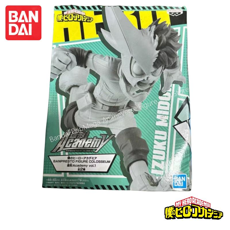 In Stock Original Bandai Banpr - огляд і ціна Model Kit Academy