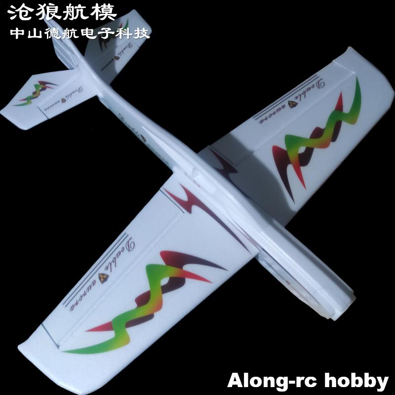 EPO Foam Plane RC F3D Airplane - огляд і ціна Model Kit Expert