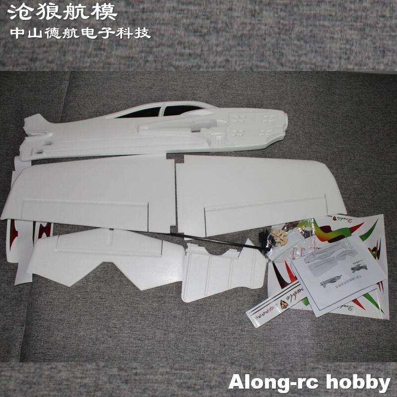 EPO Foam Plane RC F3D Airplane - огляд і ціна Model Kit Expert