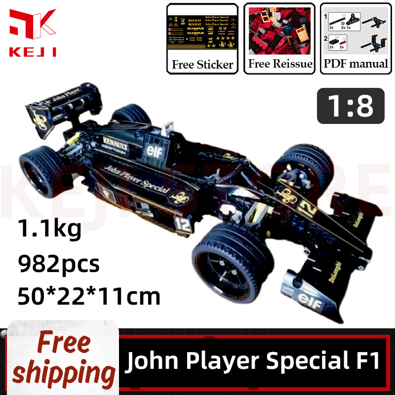 KEJI MOC-70614 John Player Spe - огляд і ціна Model Kit F1