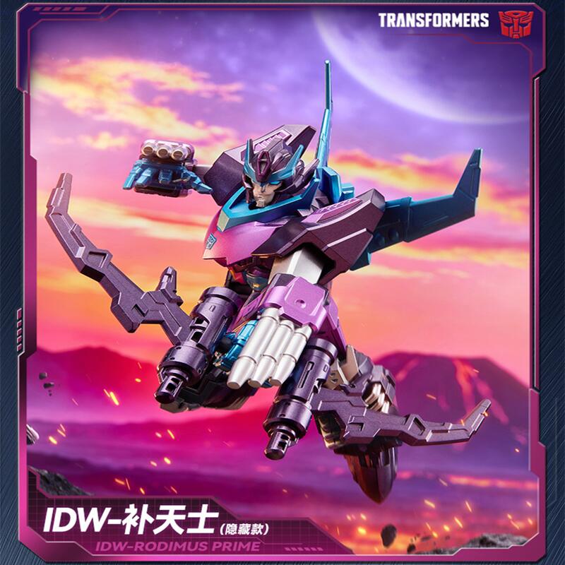 Blokees Transformers Galaxy Vo - огляд і ціна Model Kit Rodimus
