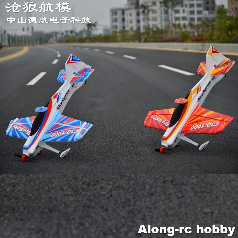 EPO Foam RC Plane Sport Airpla - огляд і ціна Model Kit Expert