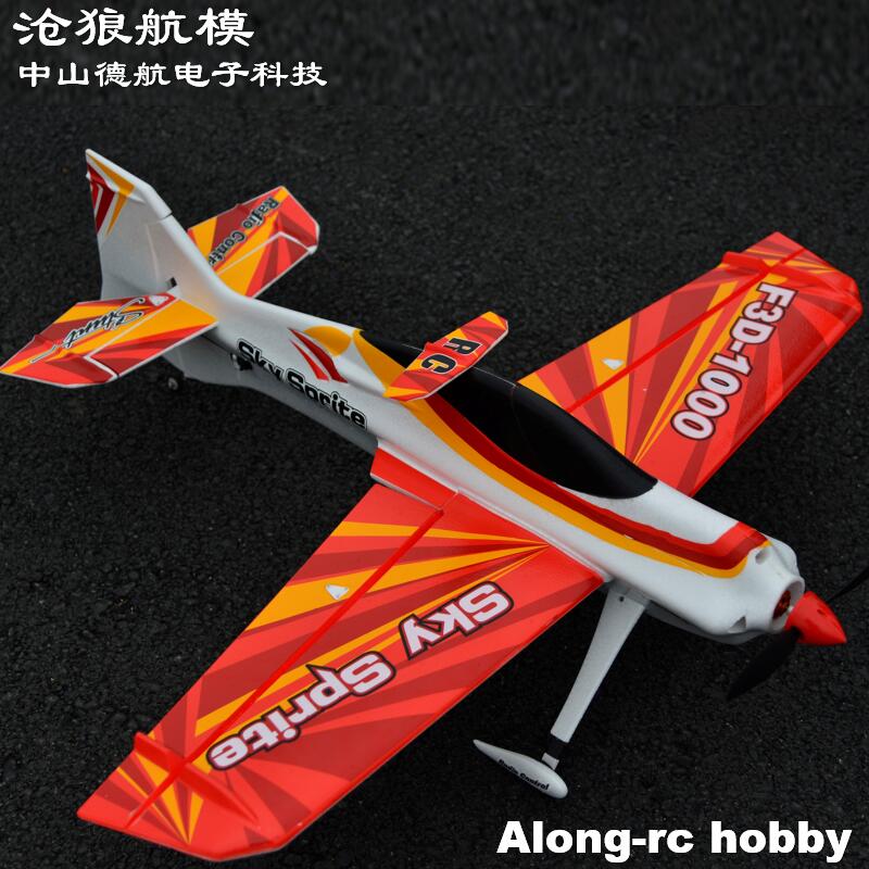 EPO Foam RC Plane Sport Airpla - огляд і ціна Model Kit Expert