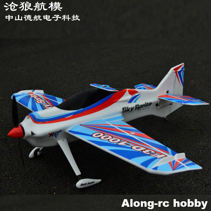 EPO Foam RC Plane Sport Airpla - огляд і ціна Model Kit Expert