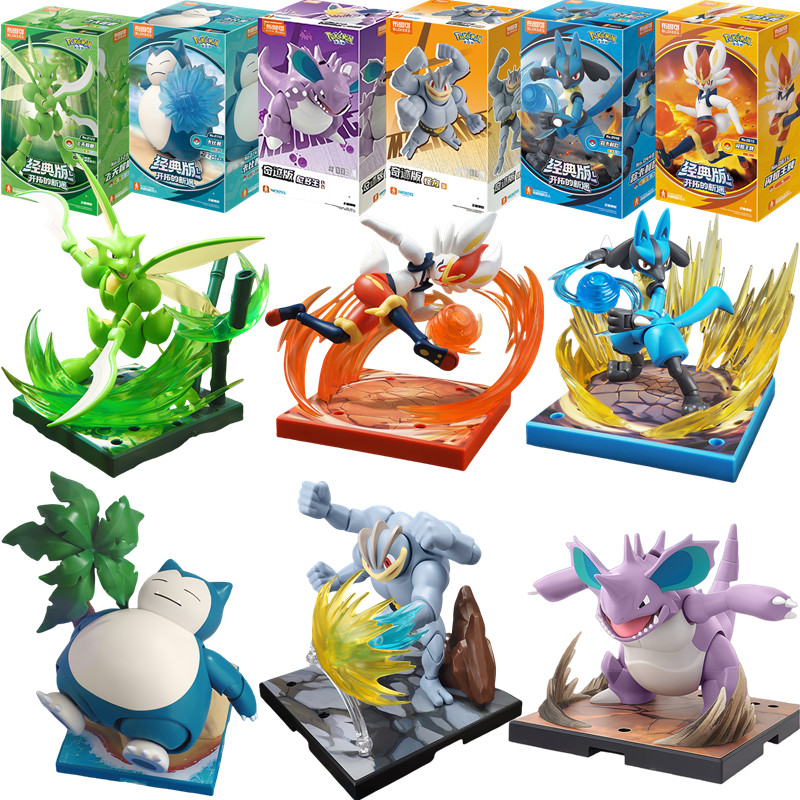 Blokees Pokemon Mewtwo Adventu - огляд і ціна Model Kit Quick Pokemon
