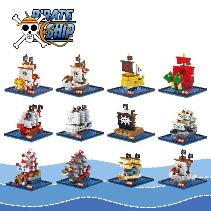 DR.STAR DIY 649-660 ONE PIECE  - огляд і ціна Model Kit One Piece Ship