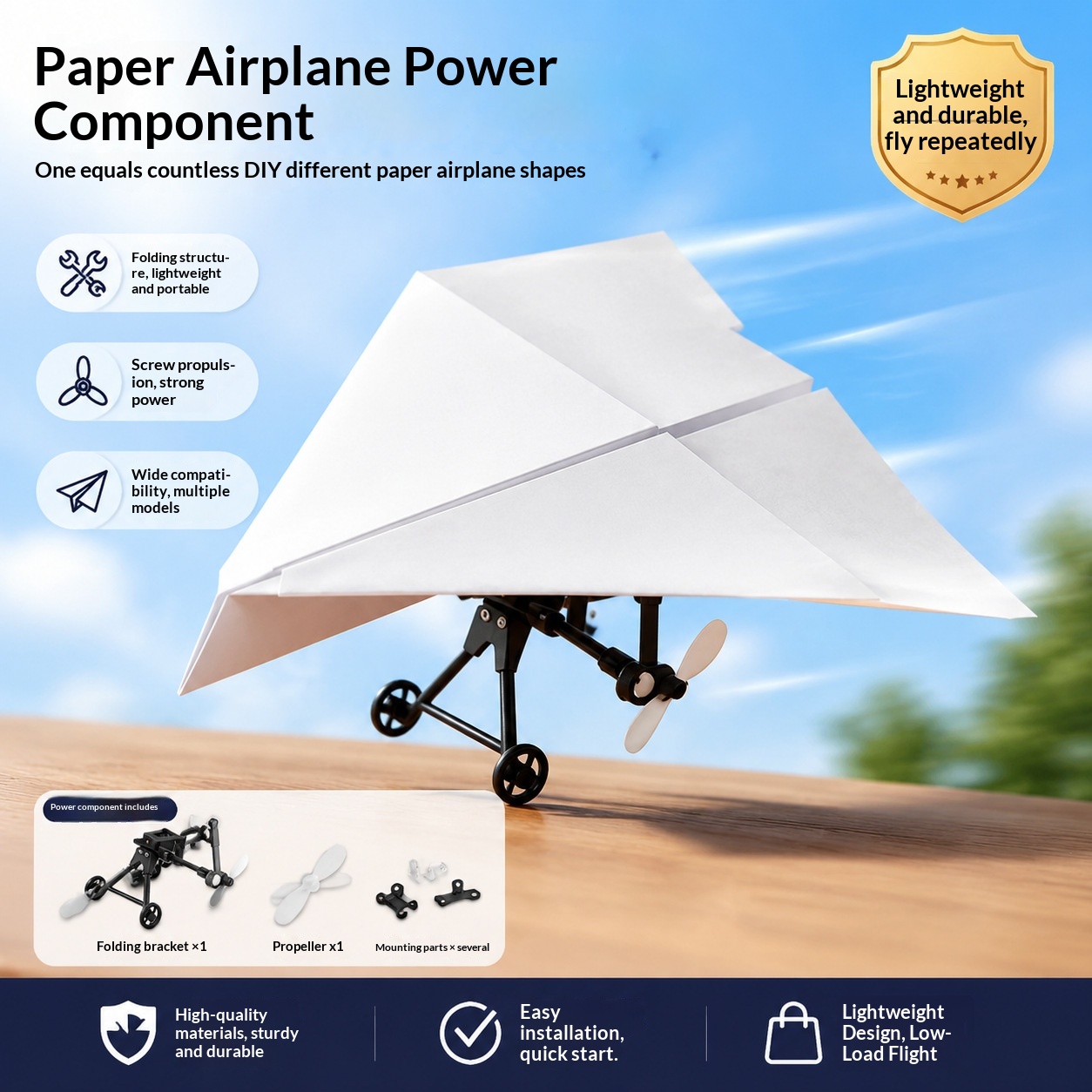 Diy Paper Plane Power Kit Fold - огляд і ціна Model Kit Expert