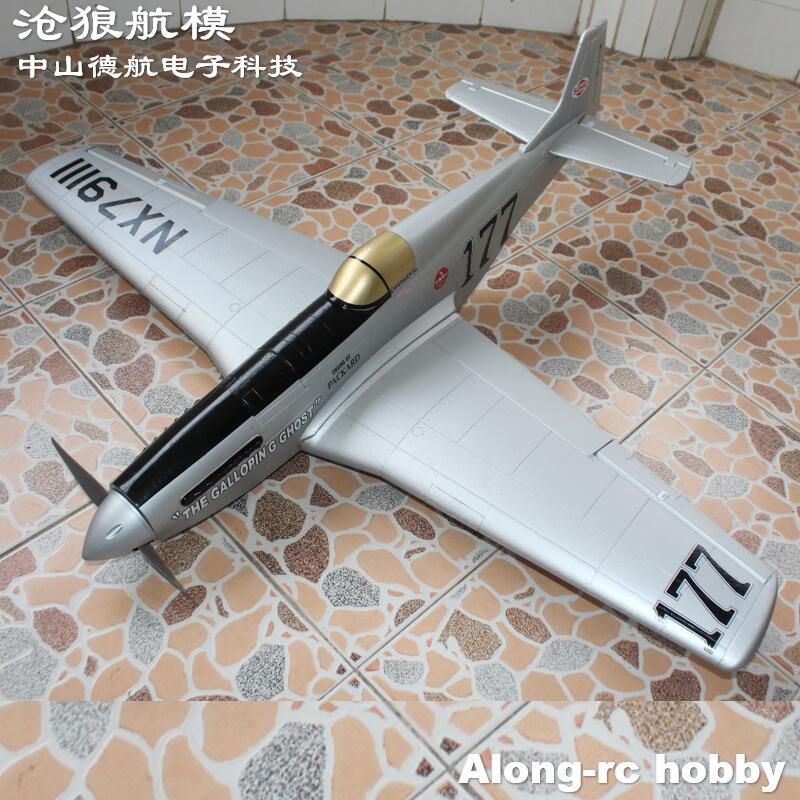 EPO Plane War II RC Airplane M - огляд і ціна Model Kit Expert