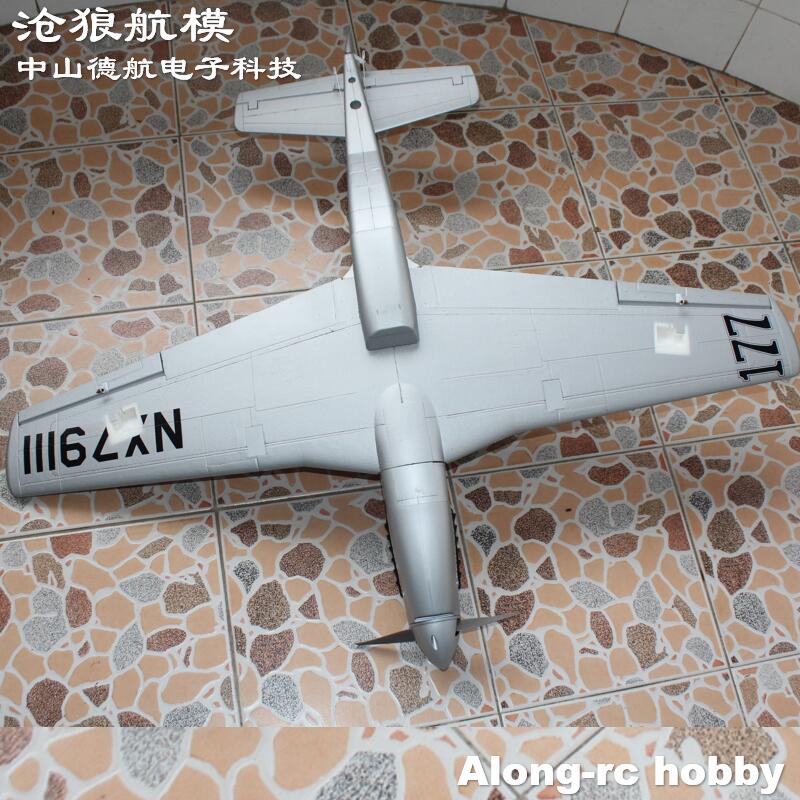 EPO Plane War II RC Airplane M - огляд і ціна Model Kit Expert