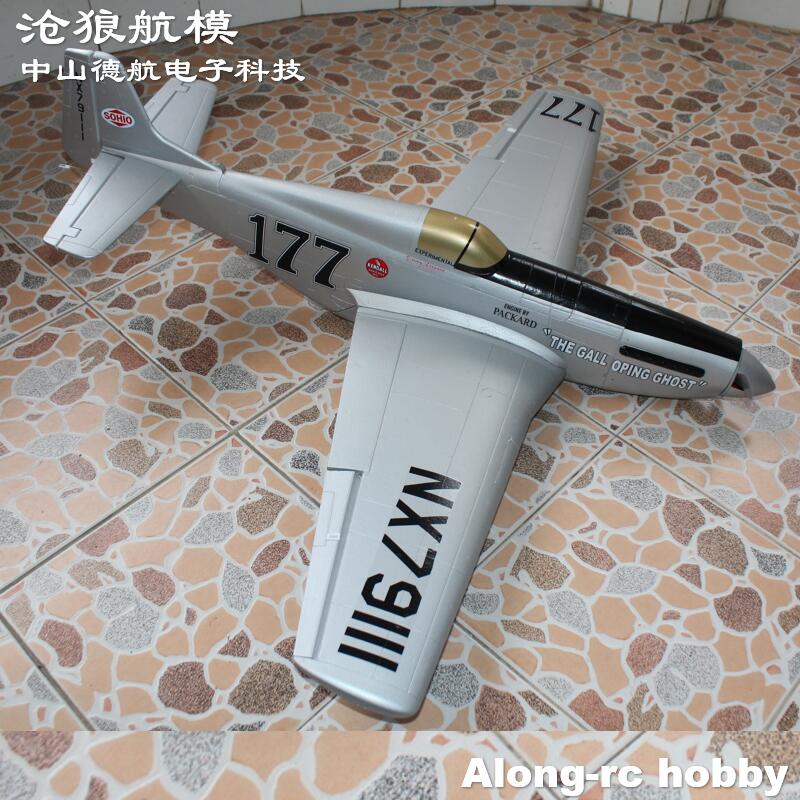 EPO Plane War II RC Airplane M - огляд і ціна Model Kit Expert