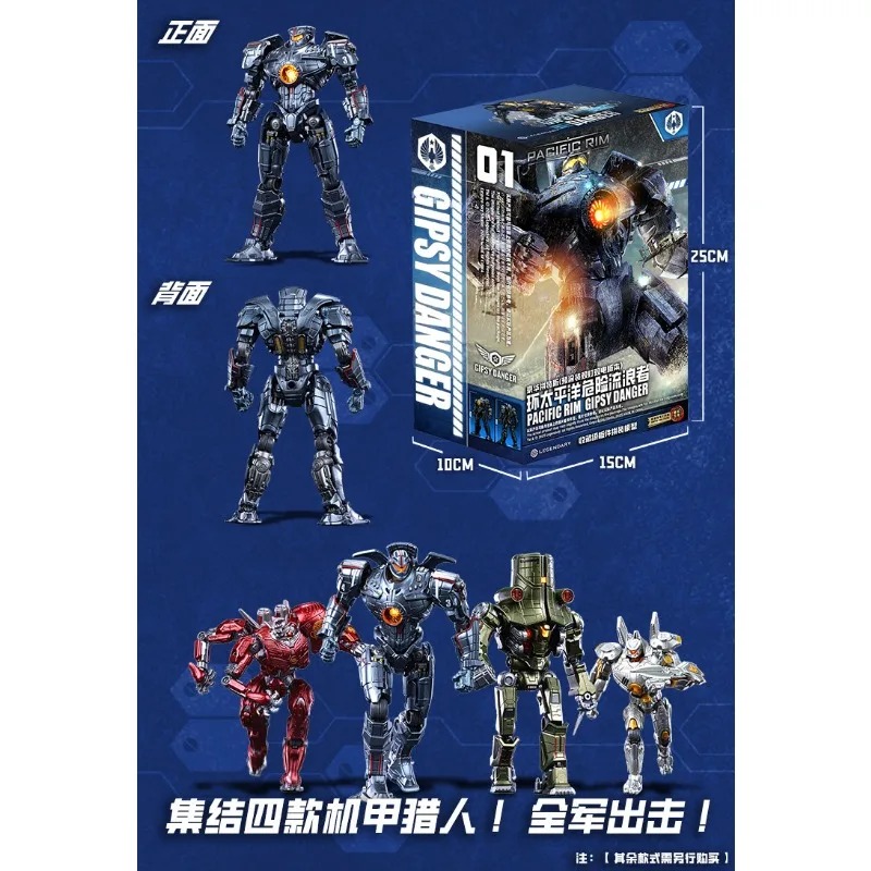 In Stock Empire Sky Studio Pac - огляд і ціна Model Kit Zhao Yun