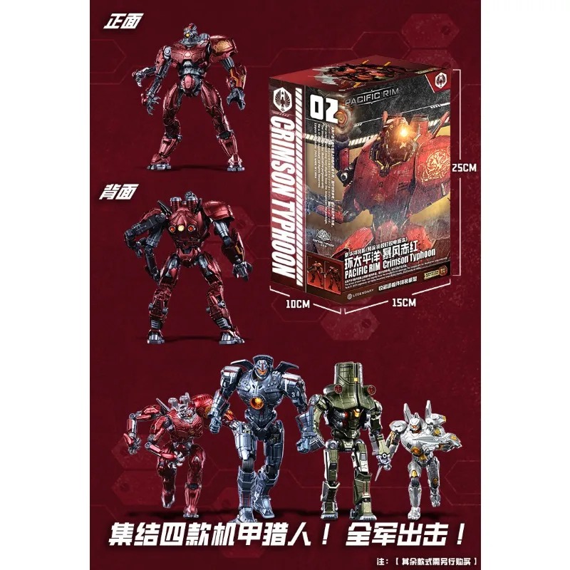 In Stock Empire Sky Studio Pac - огляд і ціна Model Kit Zhao Yun