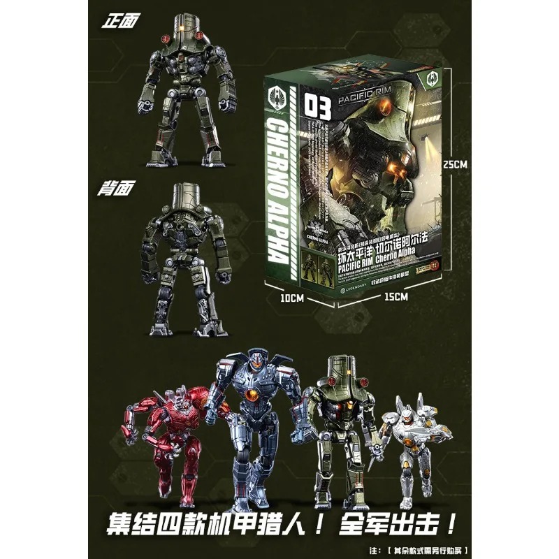 In Stock Empire Sky Studio Pac - огляд і ціна Model Kit Zhao Yun