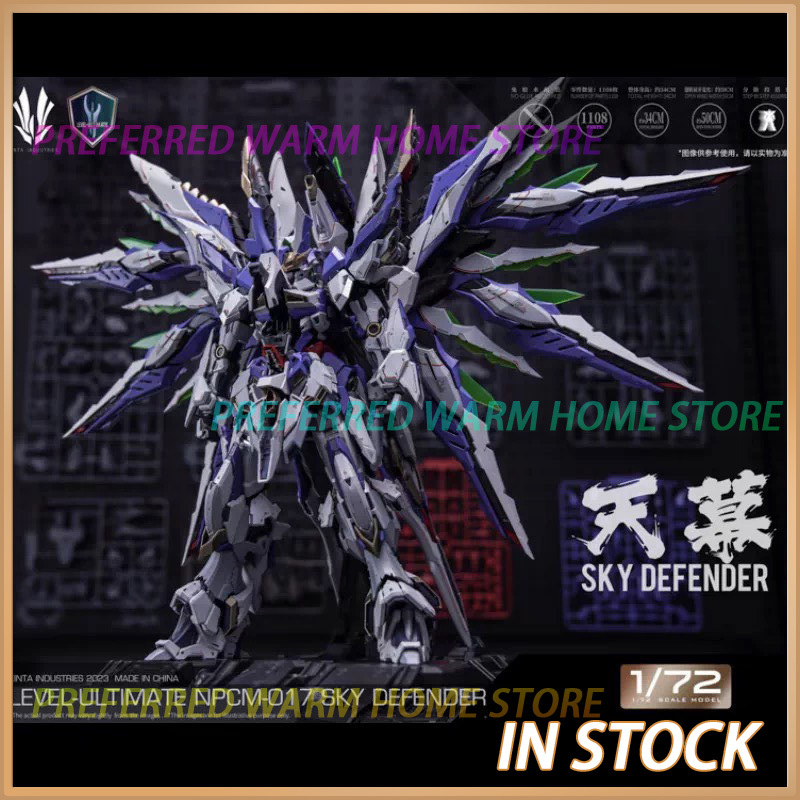 In Stock EINTA INDUSTRIES SKY  - огляд і ціна Model Kit Zhao Yun