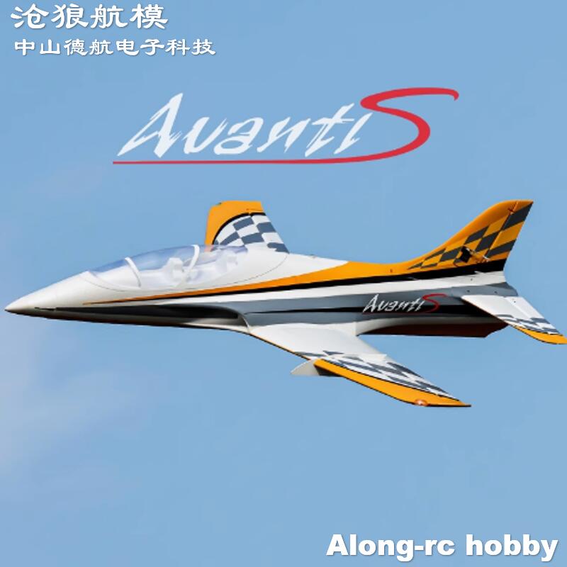 RC Model Freewing EPO RC Plane - огляд і ціна Model Kit Expert