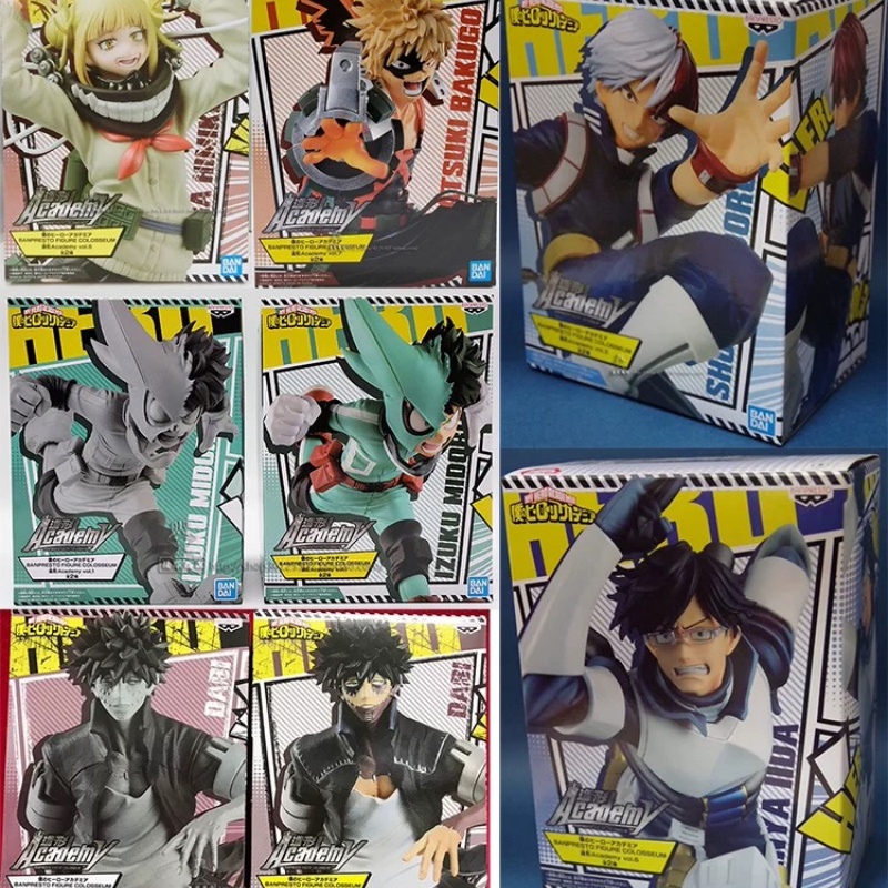 In Stock Bandai Banpresto My H - огляд і ціна Model Kit Academy