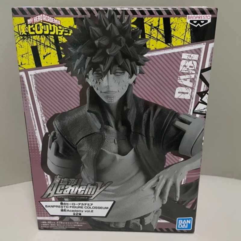 In Stock Bandai Banpresto My H - огляд і ціна Model Kit Academy