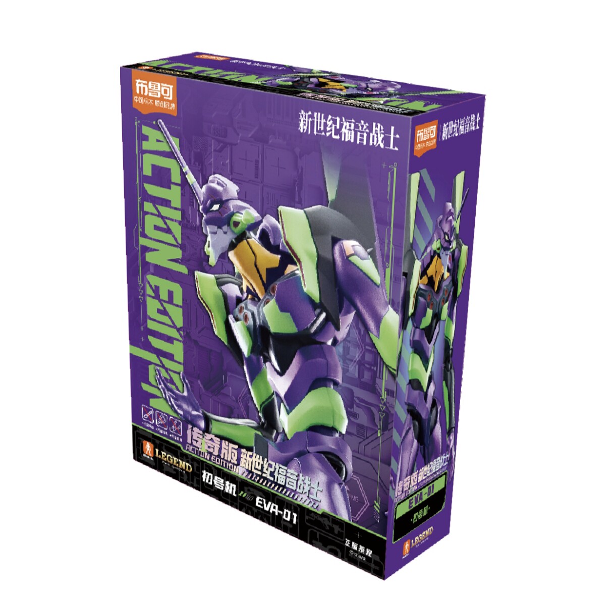 New Blokees Eva Awakening Edit - огляд і ціна Model Kit Medabots