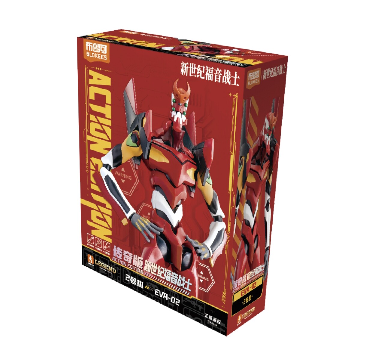 New Blokees Eva Awakening Edit - огляд і ціна Model Kit Medabots