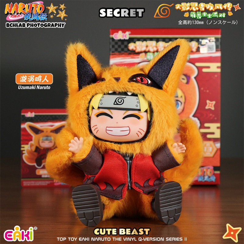 Hot EAKI Naruto Vinyl Plush Bl - огляд і ціна Model Kit Naruto