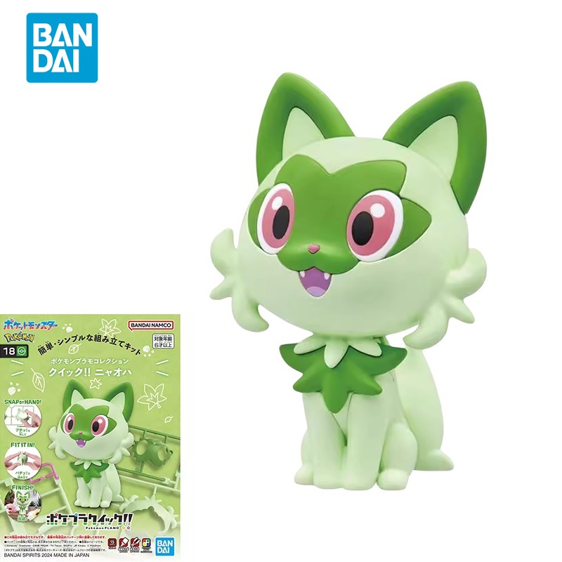 Bandai Original Pokemon Anime  - огляд і ціна Model Kit Quick Pokemon