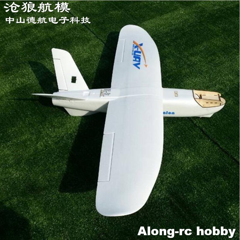 White Air Flying Radio Glider  - огляд і ціна Model Kit Expert