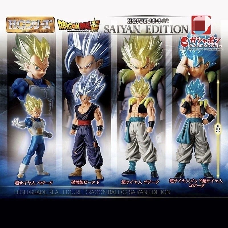 Dragon Ball HG High Grade Real - огляд і ціна Model Kit Vegeta