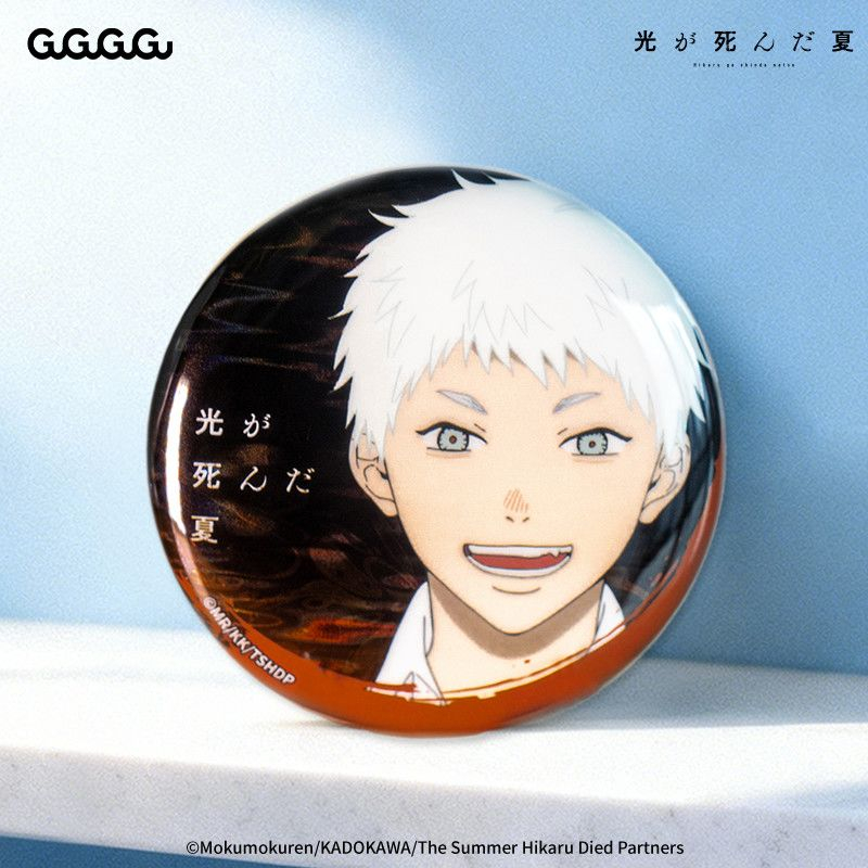 Original Gugugugu The Summer H - огляд і ціна Model Kit Anime Girl