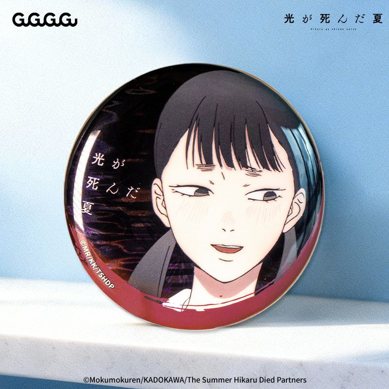 Original Gugugugu The Summer H - огляд і ціна Model Kit Anime Girl