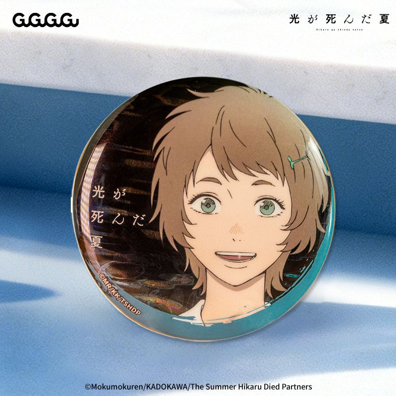 Original Gugugugu The Summer H - огляд і ціна Model Kit Anime Girl