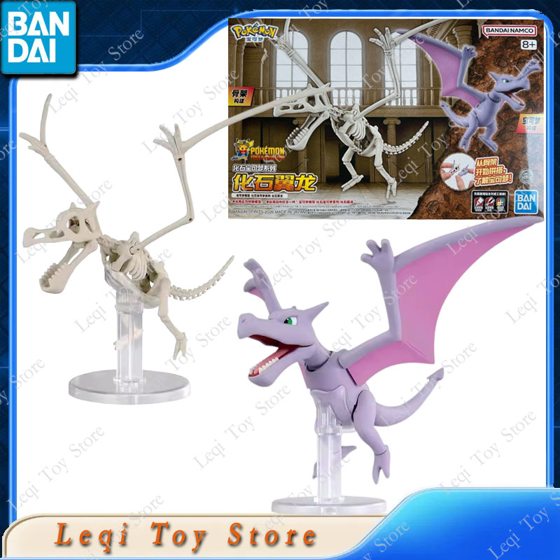 Bandai Original Genuine POKEMO - огляд і ціна Model Kit Quick Pokemon