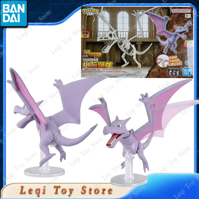 Bandai Original Genuine POKEMO - огляд і ціна Model Kit Quick Pokemon