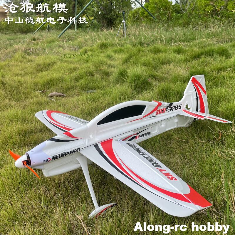 EPO RC Plane 3D Vector F3P F3D - огляд і ціна Model Kit Expert