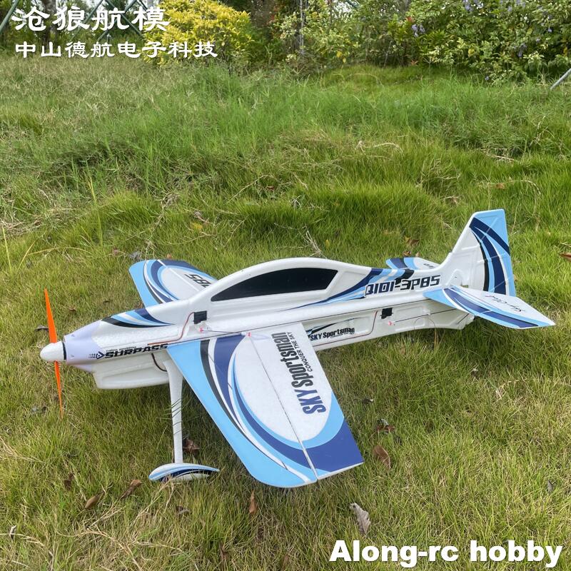 EPO RC Plane 3D Vector F3P F3D - огляд і ціна Model Kit Expert