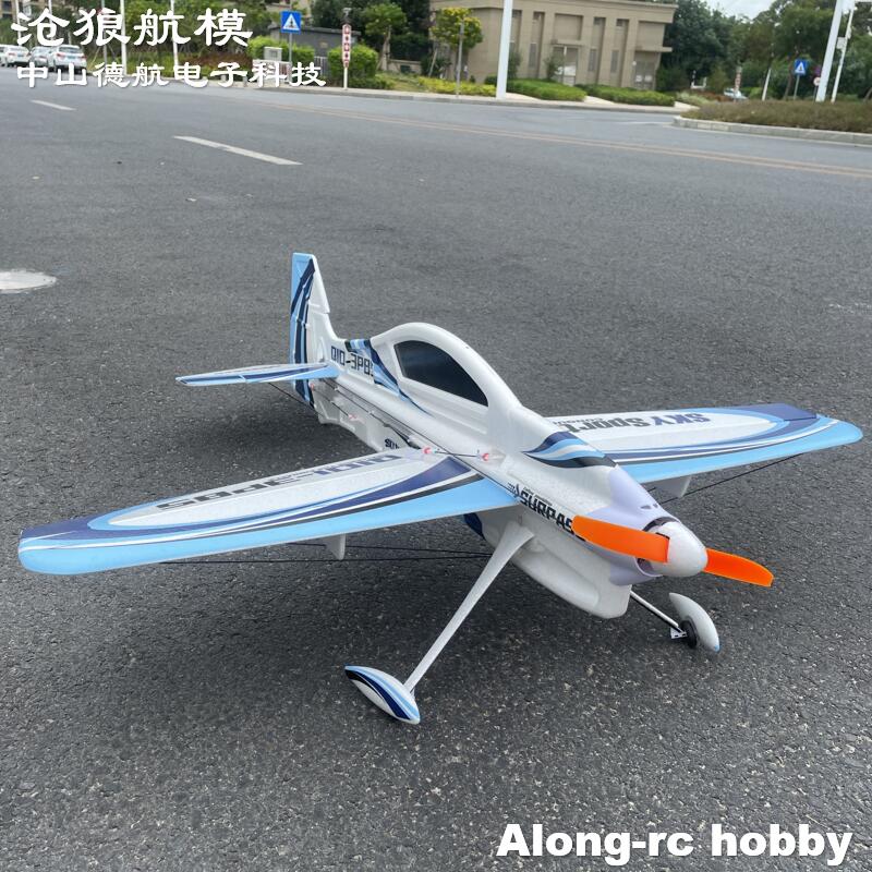 EPO RC Plane 3D Vector F3P F3D - огляд і ціна Model Kit Expert