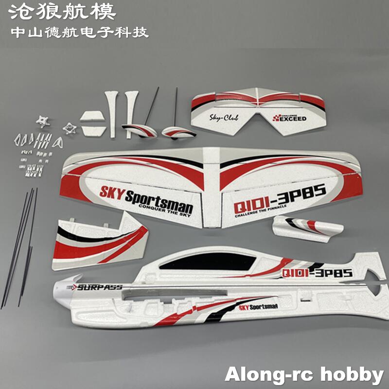 EPO RC Plane 3D Vector F3P F3D - огляд і ціна Model Kit Expert