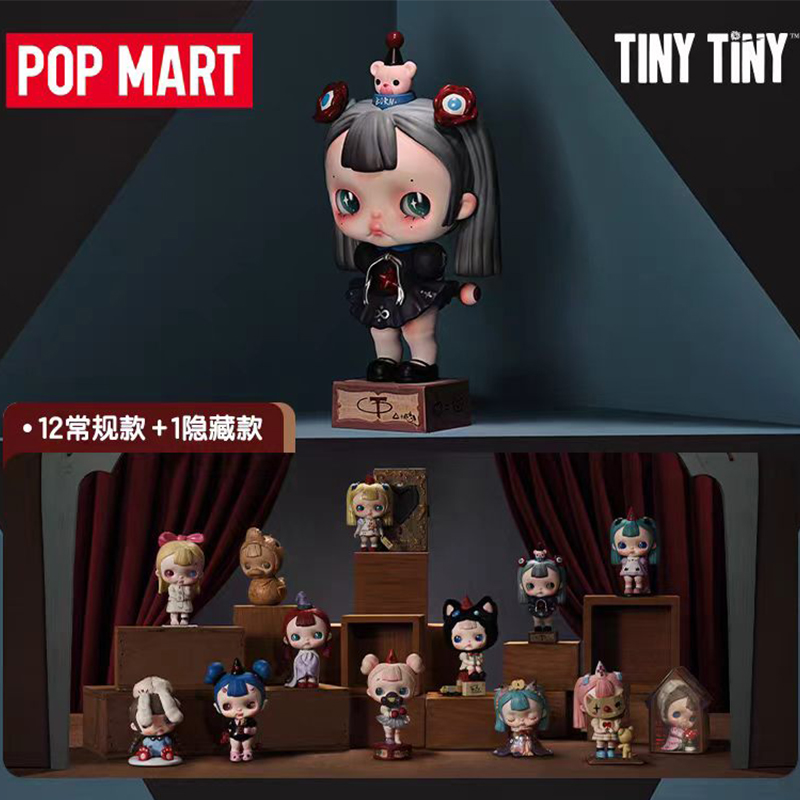 POP MART TINYTINY-PROLOGUE SER - огляд і ціна Model Kit Anime Girl
