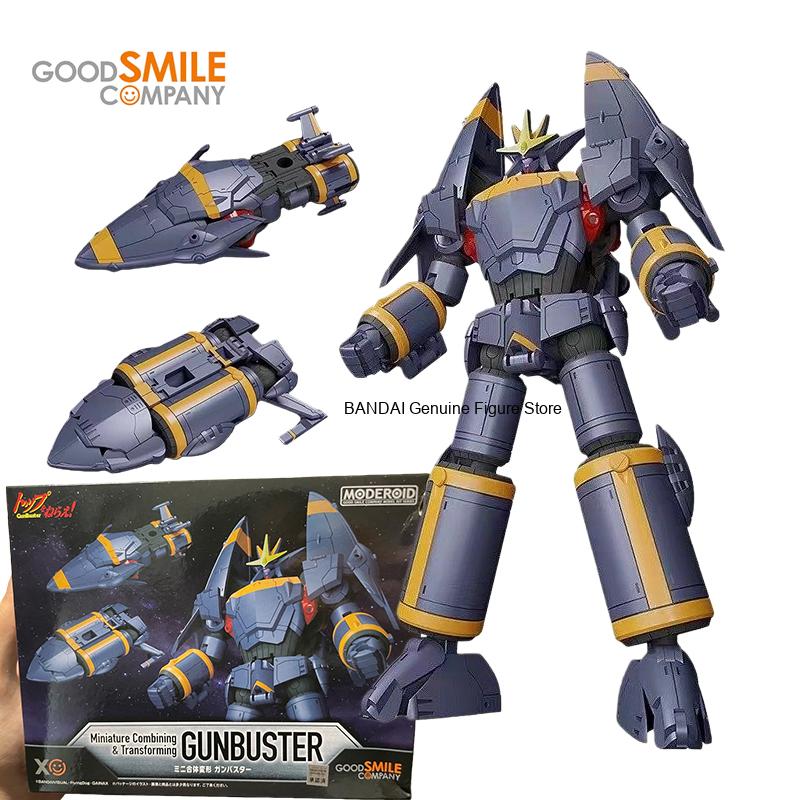GSC Anime Aim for The Top GunB - огляд і ціна Model Kit Code Geass