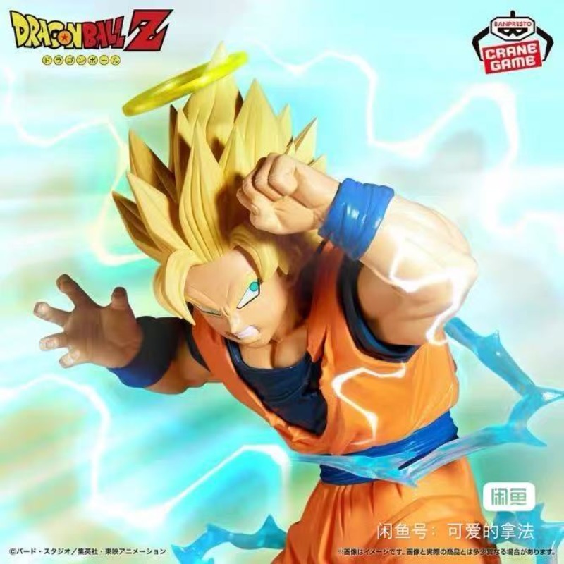 Genuine BANDAI Dragon Ball Z M - огляд і ціна Model Kit Vegeta