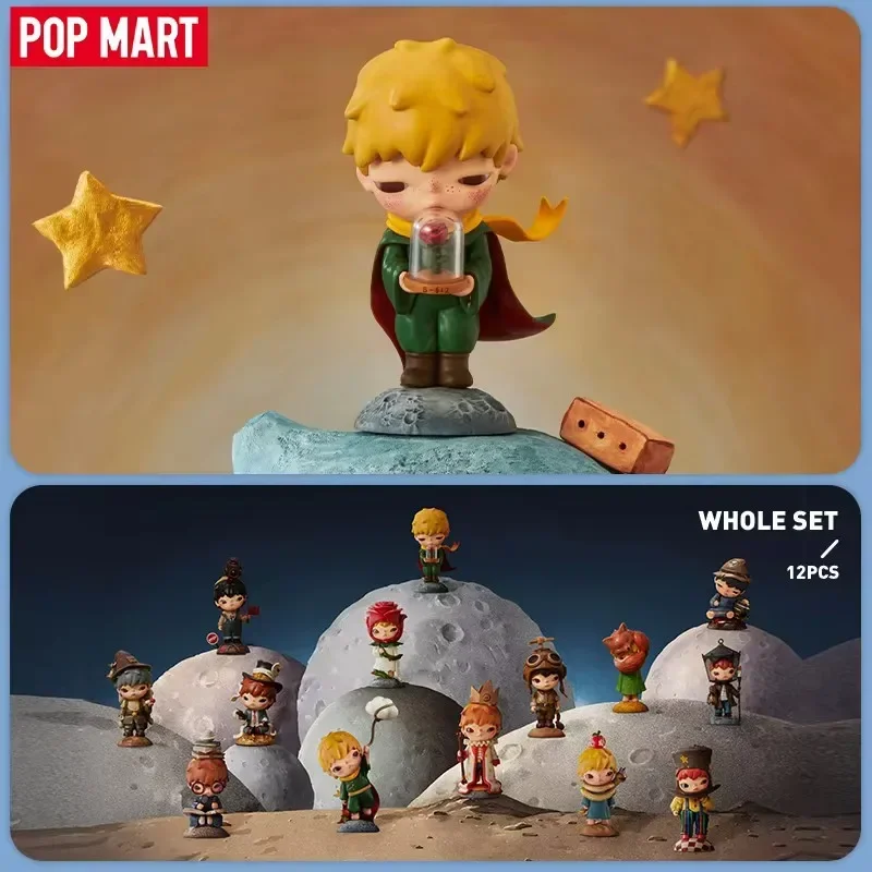 POP MART Hirono Le Petit Princ - огляд і ціна Model Kit Anime Girl