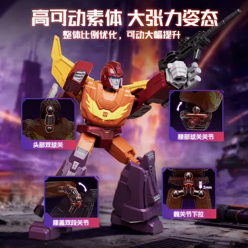 BLOKEES Original Transformers  - огляд і ціна Model Kit Rodimus